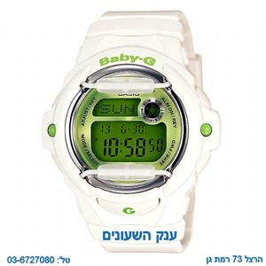 BABY G BG-169R-7C מרכז השעונים סי