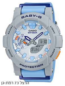 BABY-G BGA-185-2A