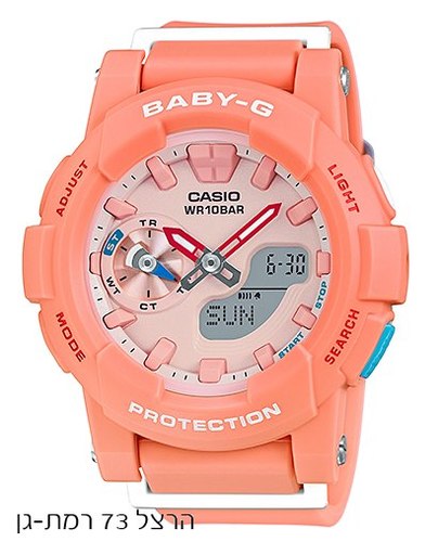 BABY-G BGA-185-4A