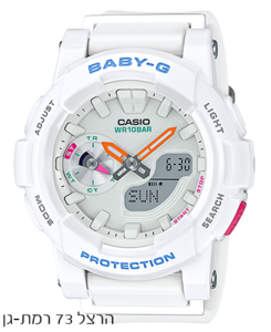 BABY-G BGA-185-7A
