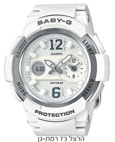 BABY-G BGA-210-7B4