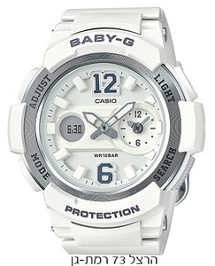 BABY-G BGA-210-7B4
