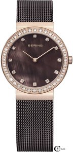 Bering 10729262 - משווק מורשה