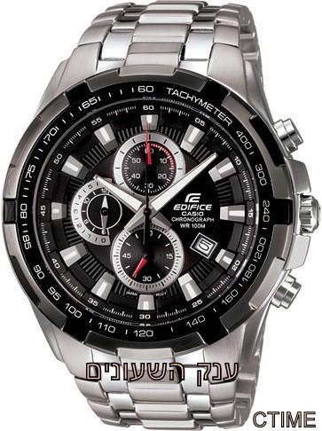 CASIO EF539D-1AV