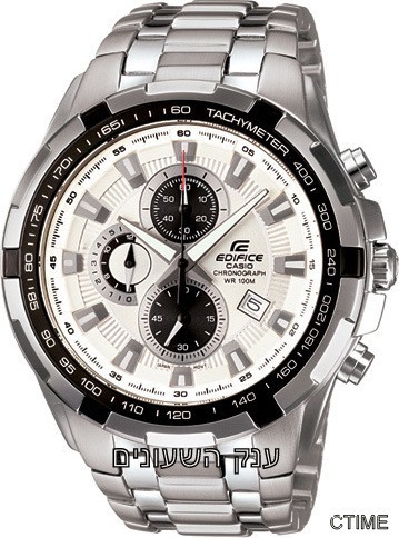 CASIO EF539D-7AV