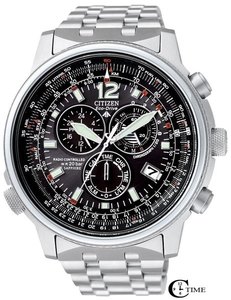 Citizen CIAS402052E - שעון רדיו קונטרול מיוחד