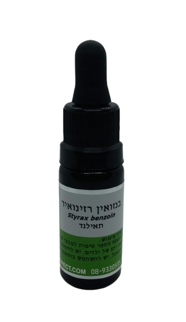 שמן בנזואין | 10 מ
