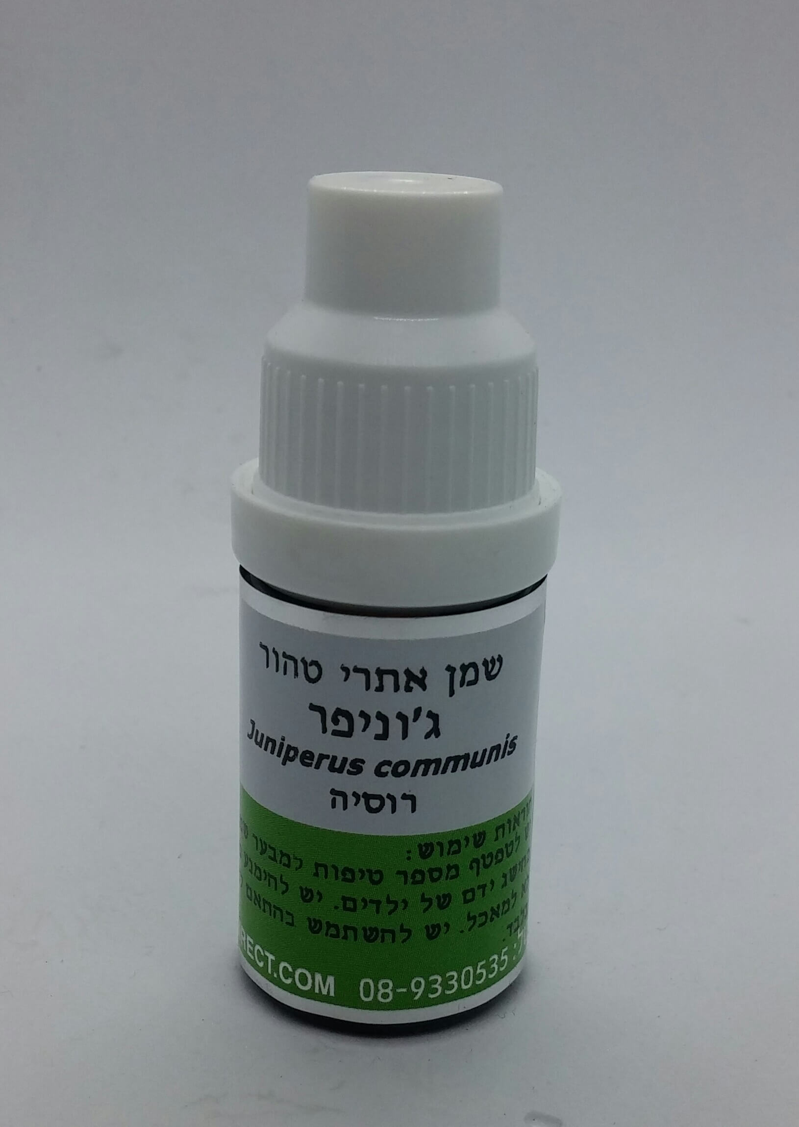 שמן גוניפר | יוגוסלביה | 5 מ