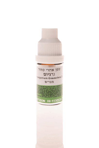 שמן גרניום | 5 מ