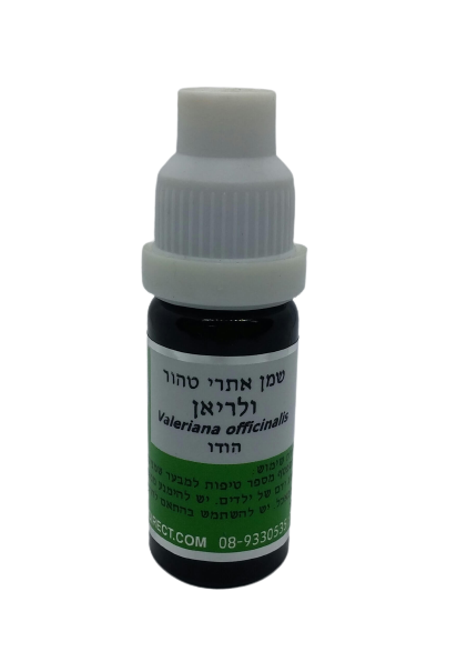 שמן ולריאן | מכיל 10 מ"ל | המילניום
