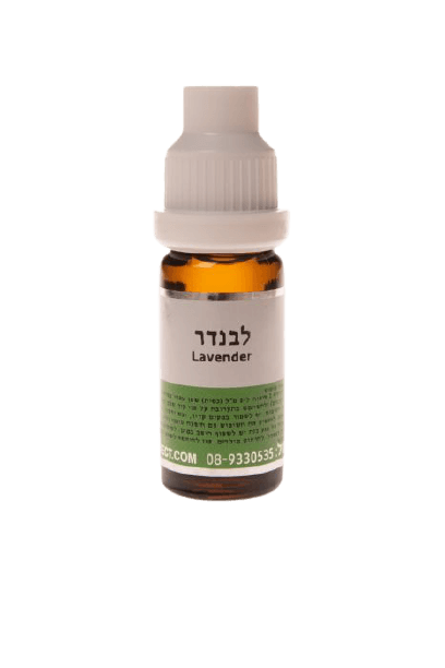 שמן לבנדר | 10 מ