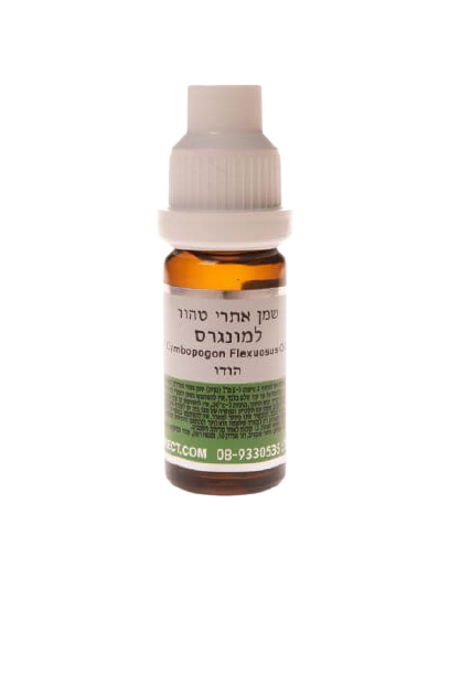 שמן למונגרס | מכיל 10 מ"ל | ידוע בציבור בשם שמן עשב לימון | שמן אתרי | המילניום