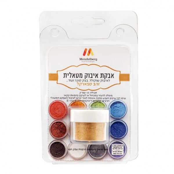 אבקת איבוק זהב ספארקל 10 סמ"ק מנדלברג