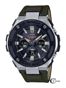 G-Shock GST-S330AC-3A