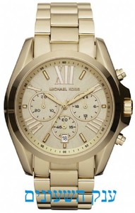 MICHAEL KORS MK5605