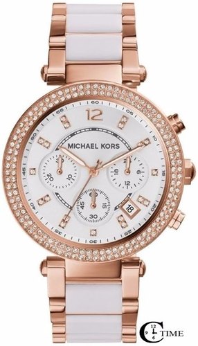Michael Kors MK5774 - Michael kors 