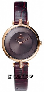 OBAKU V168LEVNRN