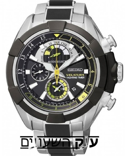 Seiko SPC147p1