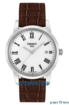 T-Classic CLASSIC DREAM T033.410.16.013.00