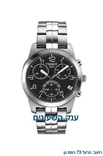 TISSOT T-Classic PR50 CHRONOGRAPH T34.1.488.52