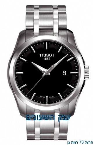 TISSOT T-TREND COUTURIER T035.410.11.051.00