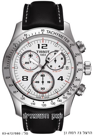 TISSOT T039.417.16.037.00