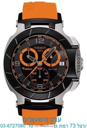 TISSOT T0484172705704
