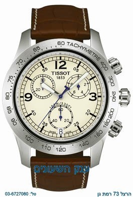 TISSOT V8 Chronograph T36.1.316.72