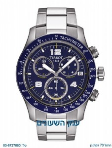 Tissot V8 T039.417.11.047.00