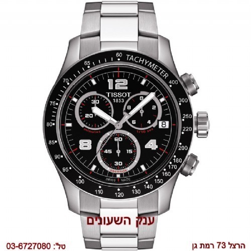 Tissot V8 T039.417.11.057.00