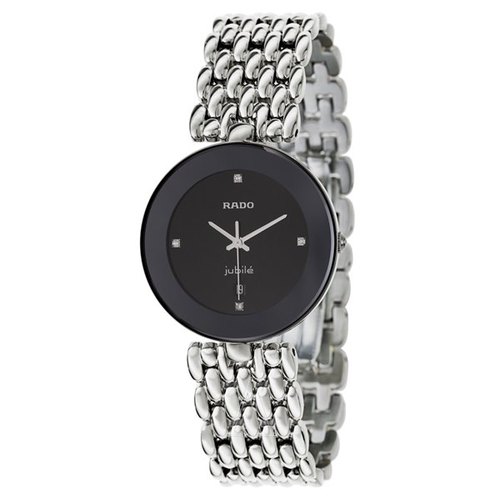 שעון יד אנלוגי  RADO R48792723 