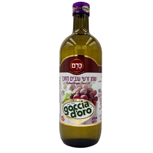 שמן זרעי ענבים