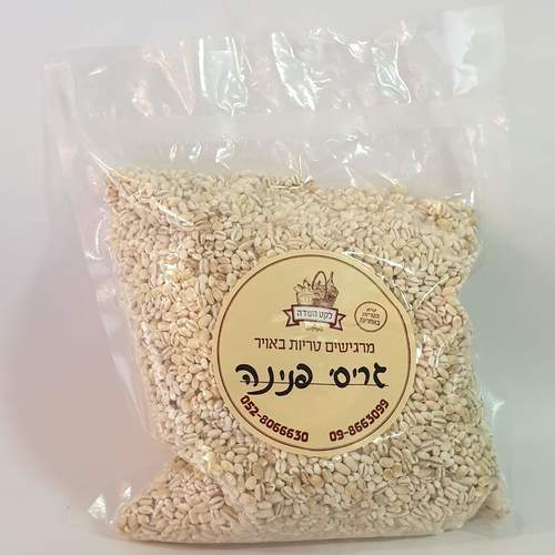 גריסי פנינה
