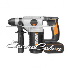פטישון נטען 4A 20V WX392 WORX + מתנה
