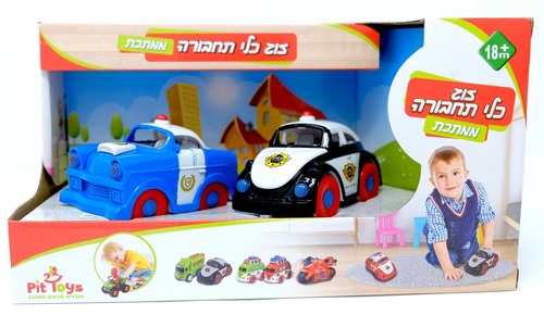זוג כלי תחבורה ממתכת ופלסטיק - מכוניות משטרה
