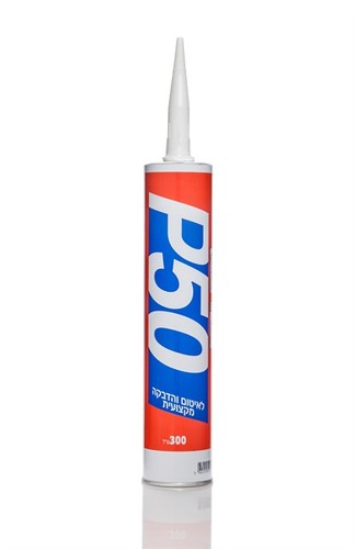 תרמיל P50 - איטום והדבקה, שקוף