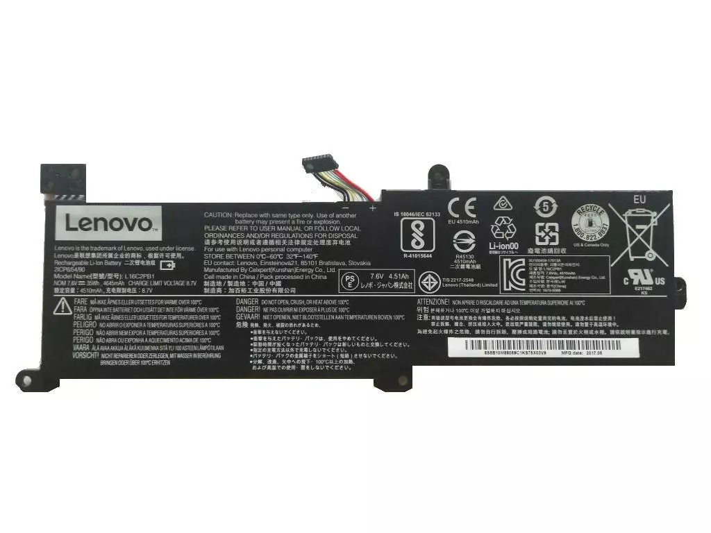 סוללה מקורית פנימית למחשב נייד LENOVO 302-14IKB
