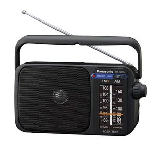 מערכת שמע ניידת Panasonic RF2400D פנסוניק