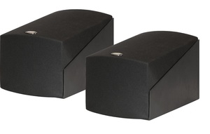 זוג רמקולים ל DOLBY ATMOS מבית PSB דגם Imagine XA