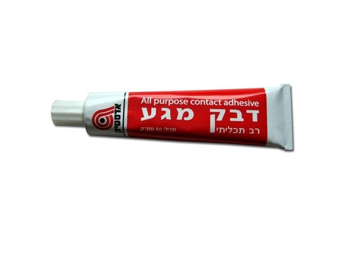 שפופרת דבק מגע 
