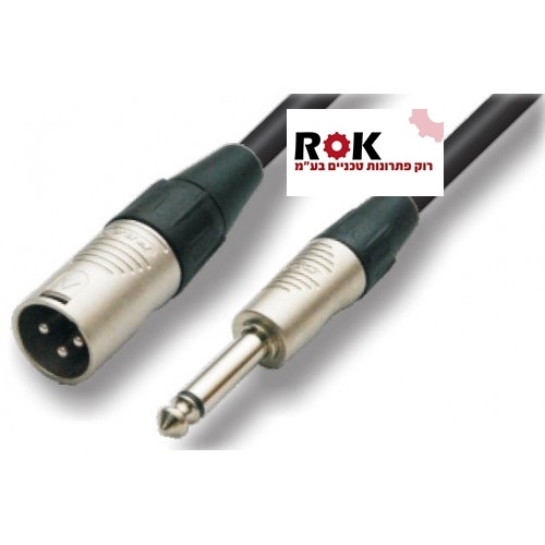 כבל PL מונו ל XLR אורך 5 מטר למיקרופון