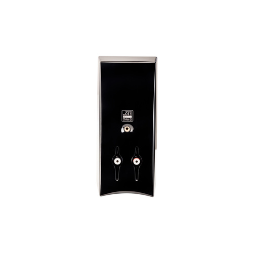 MartinLogan Motion 2i REAR
