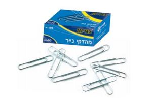 אטבי נייר מס' 5
