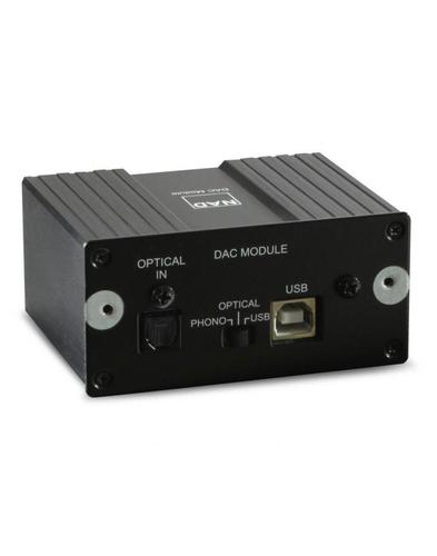 ממיר DAC מבית NAD דגם DAC 2