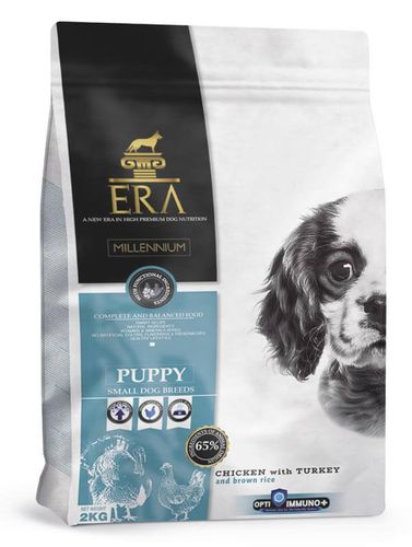 מזון לכלבים Arra Puppy Mini עוף והודו 2 ק