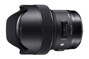 SIGMA 14MM F1.8 DG HSM ART SONY-שנתיים סיגמא