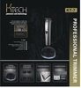 מכונת גילוח כשרה KTECH