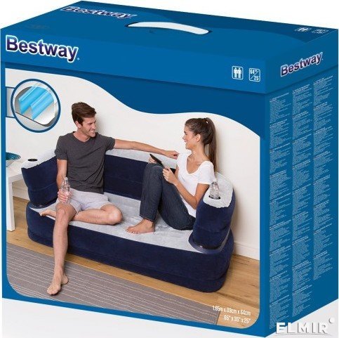 ספה מתנפחת זוגית  BESTWAY 75058