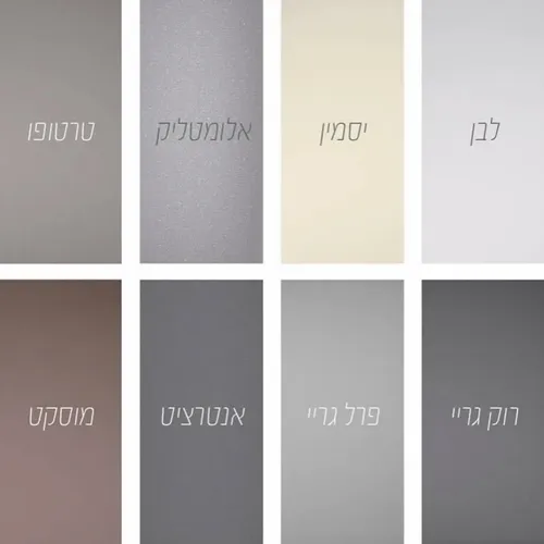 כיור מטבח גרניט בלנקו ויז'ן 110 מידה 62X52