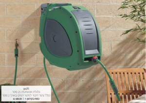 גלגלת אוטומטית להשקייה